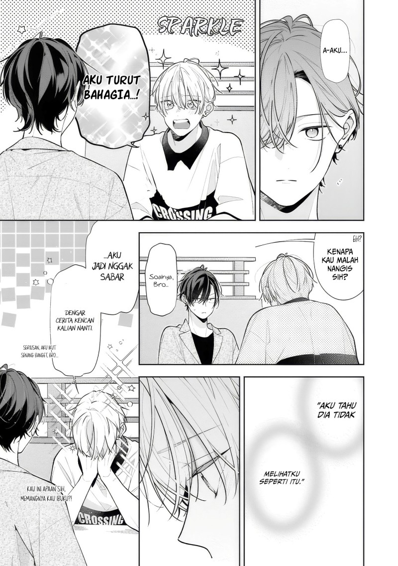 Nee-chan no Tomodachi ga Uzai-banashi Chapter 14 - Page 4