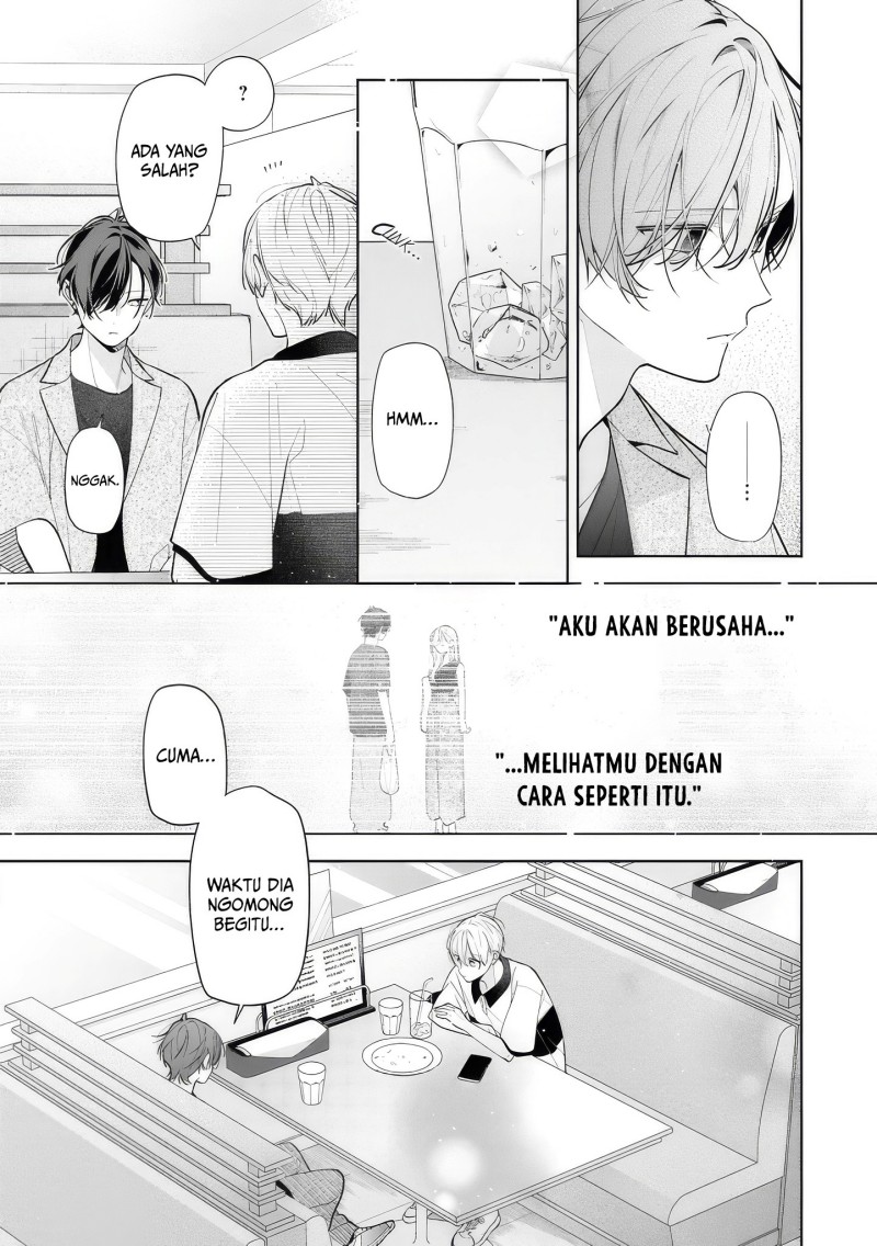 Nee-chan no Tomodachi ga Uzai-banashi Chapter 14 - Page 5