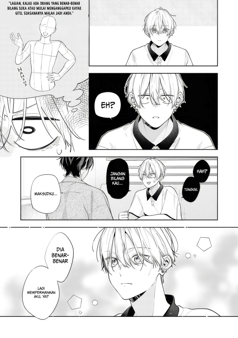 Nee-chan no Tomodachi ga Uzai-banashi Chapter 14 - Page 6