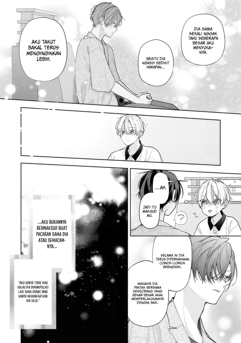 Nee-chan no Tomodachi ga Uzai-banashi Chapter 14 - Page 7