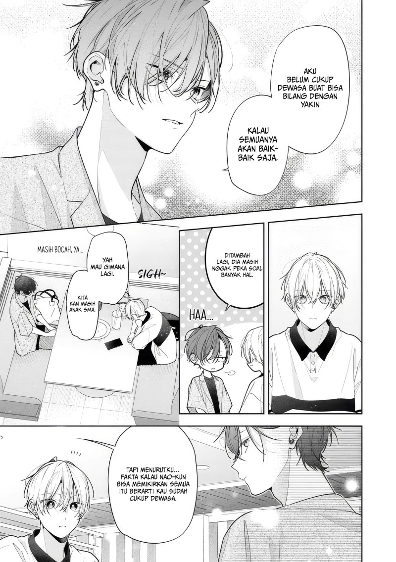 Nee-chan no Tomodachi ga Uzai-banashi Chapter 14 - Page 8