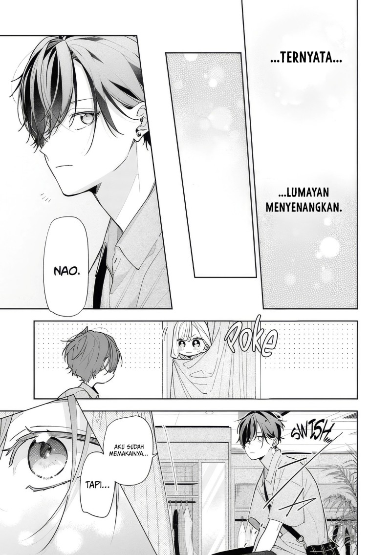 Nee-chan no Tomodachi ga Uzai-banashi Chapter 15 - Page 10