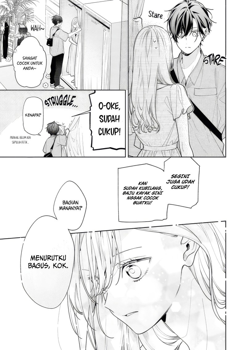 Nee-chan no Tomodachi ga Uzai-banashi Chapter 15 - Page 12