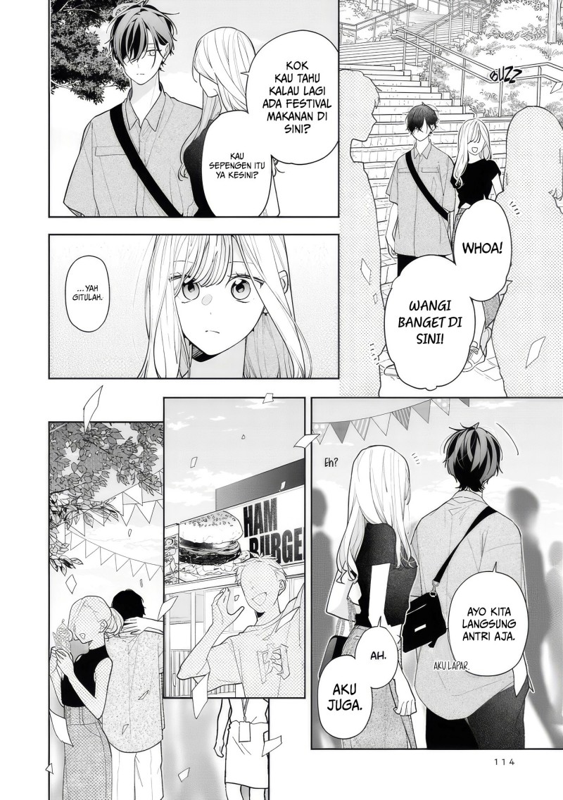Nee-chan no Tomodachi ga Uzai-banashi Chapter 15 - Page 15