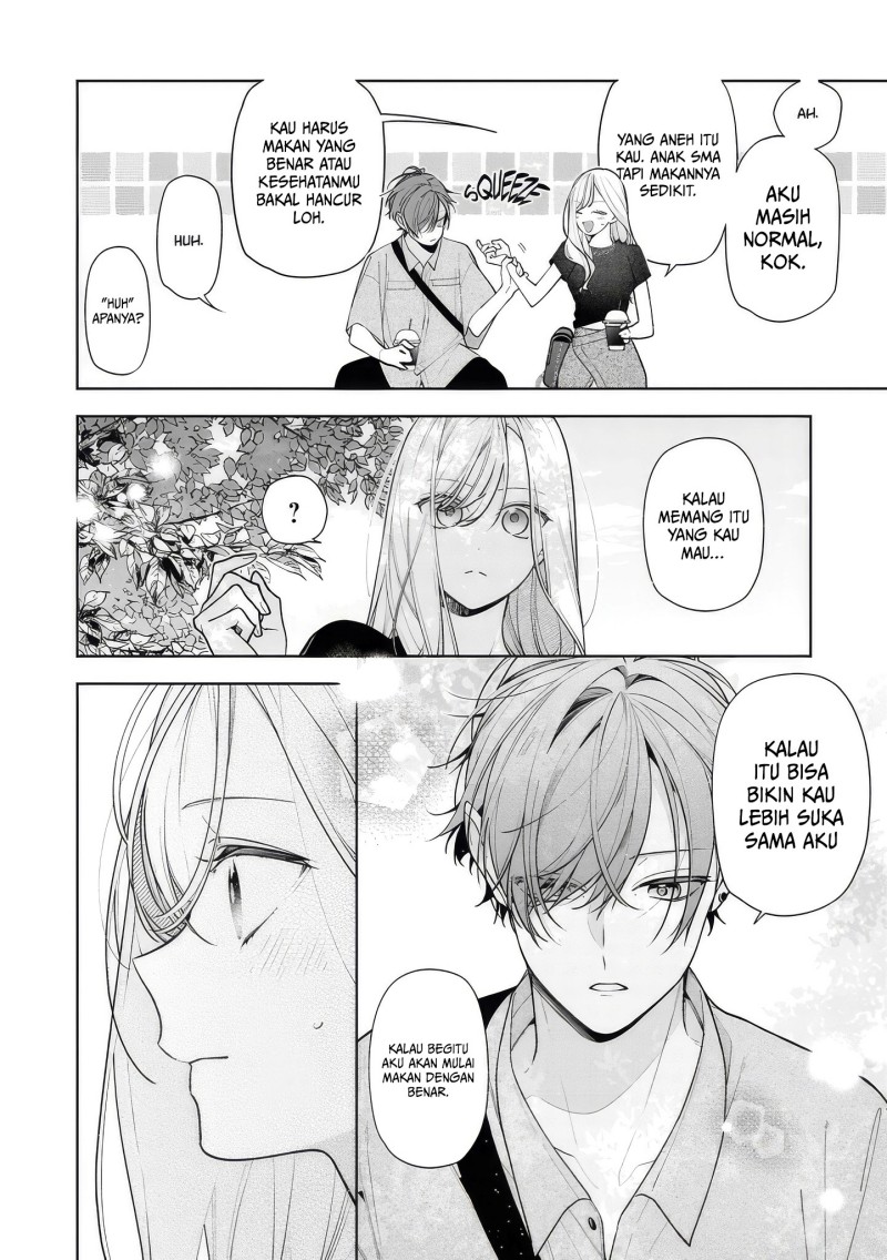 Nee-chan no Tomodachi ga Uzai-banashi Chapter 15 - Page 17