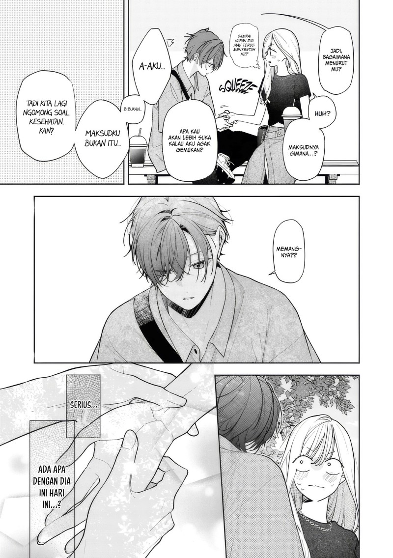 Nee-chan no Tomodachi ga Uzai-banashi Chapter 15 - Page 18