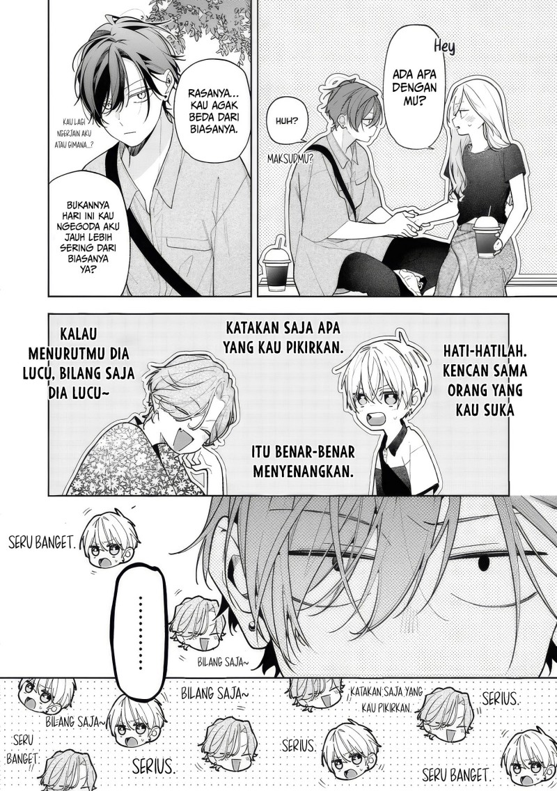 Nee-chan no Tomodachi ga Uzai-banashi Chapter 15 - Page 19