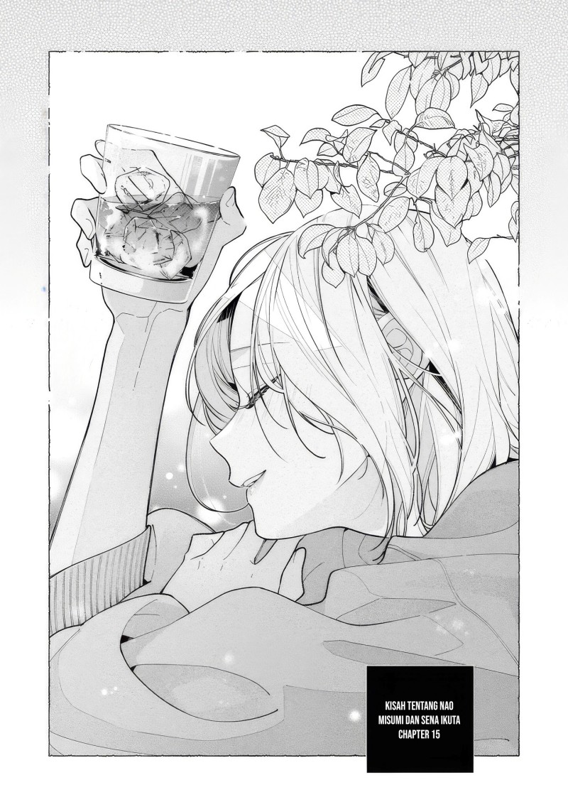 Nee-chan no Tomodachi ga Uzai-banashi Chapter 15 - Page 2