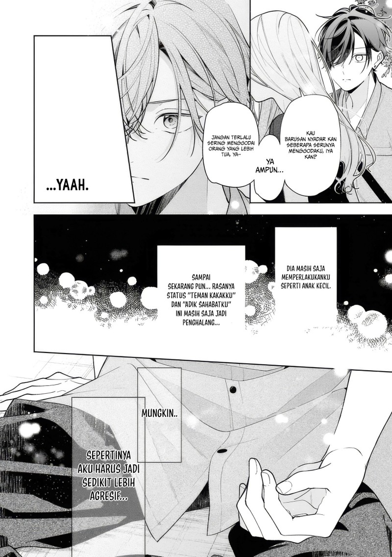 Nee-chan no Tomodachi ga Uzai-banashi Chapter 15 - Page 21