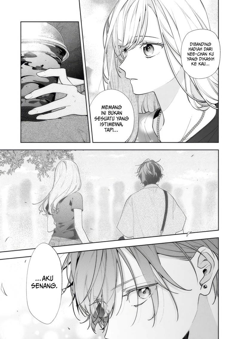 Nee-chan no Tomodachi ga Uzai-banashi Chapter 15 - Page 28