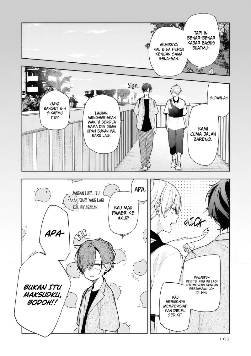 Nee-chan no Tomodachi ga Uzai-banashi Chapter 15 - Page 3
