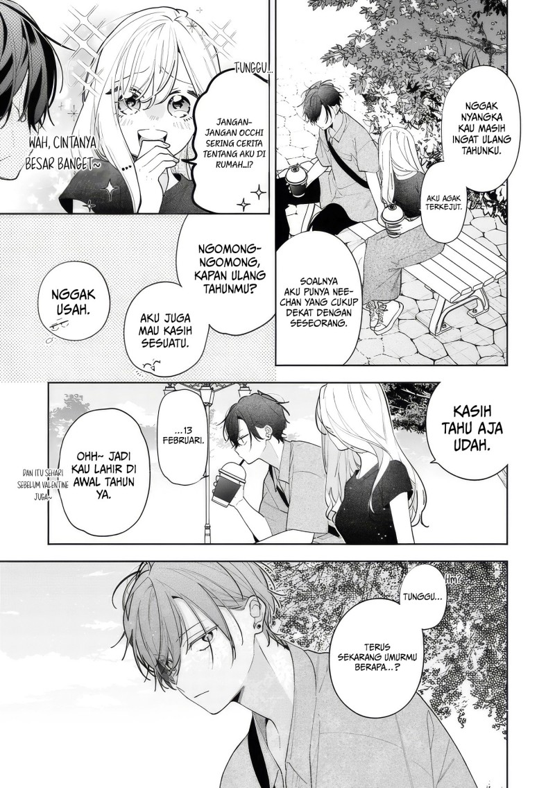 Nee-chan no Tomodachi ga Uzai-banashi Chapter 15 - Page 30