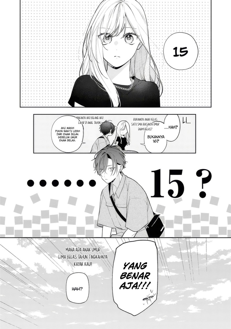 Nee-chan no Tomodachi ga Uzai-banashi Chapter 15 - Page 31
