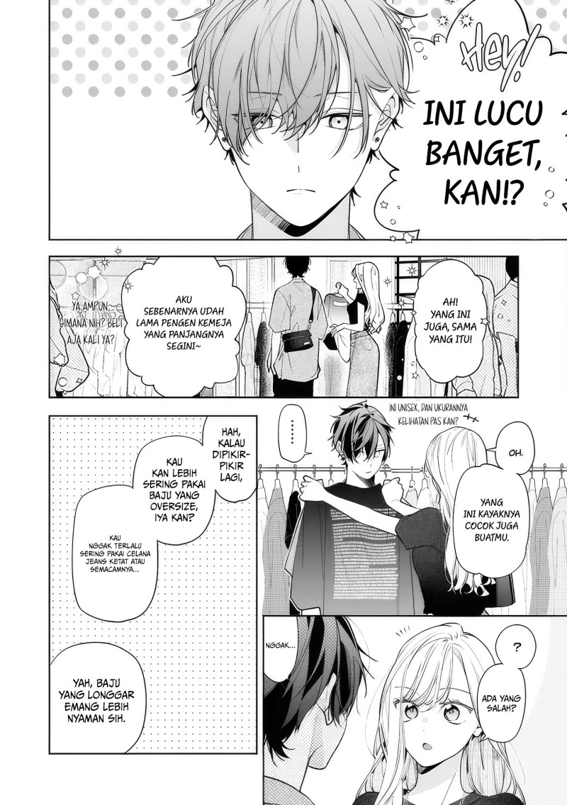Nee-chan no Tomodachi ga Uzai-banashi Chapter 15 - Page 5