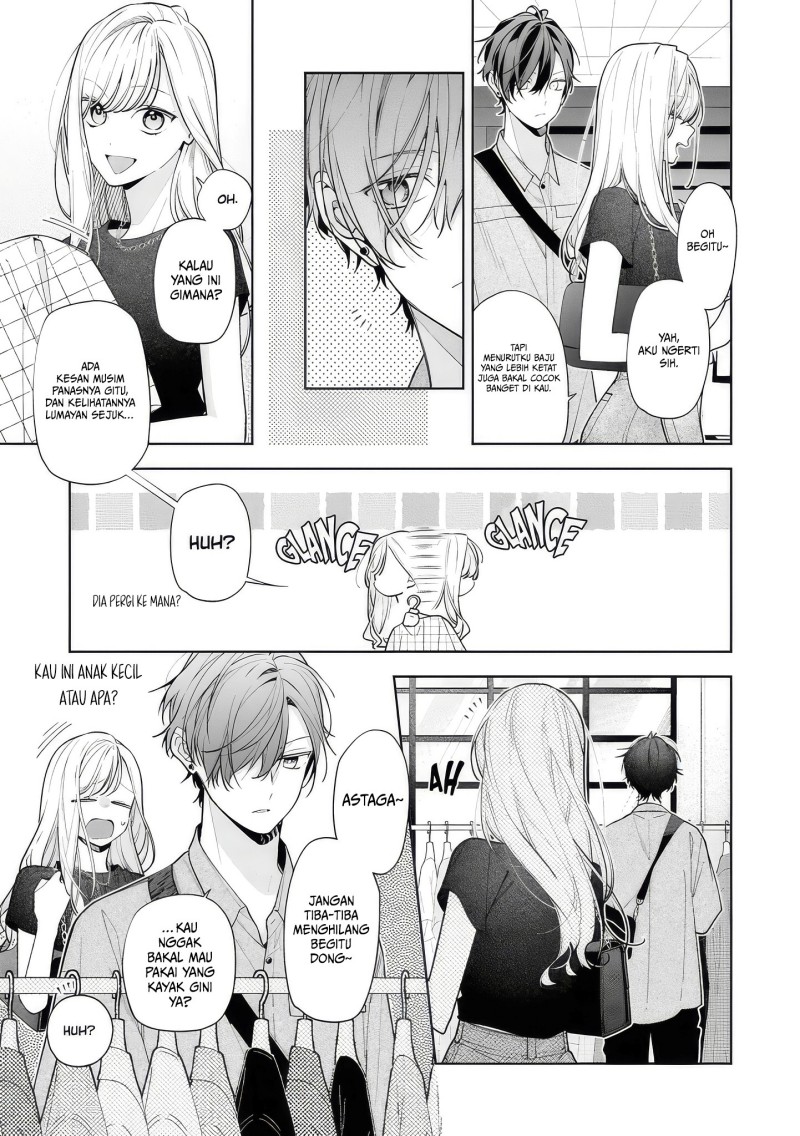 Nee-chan no Tomodachi ga Uzai-banashi Chapter 15 - Page 6