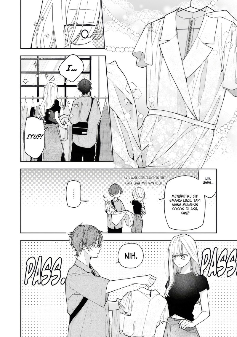 Nee-chan no Tomodachi ga Uzai-banashi Chapter 15 - Page 7