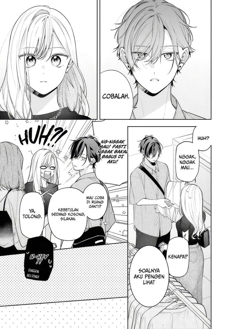 Nee-chan no Tomodachi ga Uzai-banashi Chapter 15 - Page 8