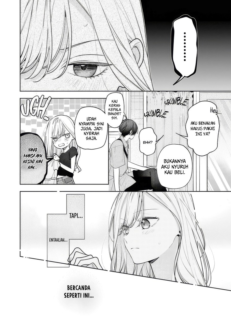 Nee-chan no Tomodachi ga Uzai-banashi Chapter 15 - Page 9