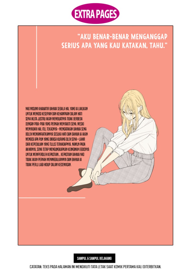 Nee-chan no Tomodachi ga Uzai-banashi Chapter 16.5 - Page 6