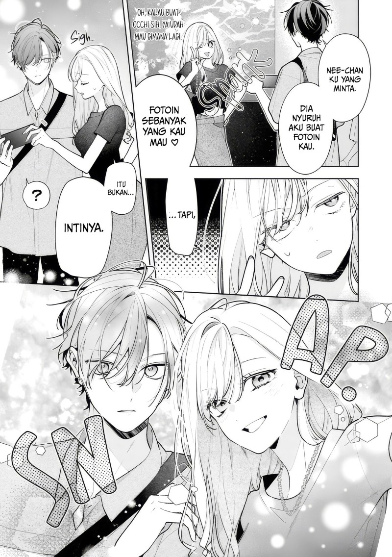 Nee-chan no Tomodachi ga Uzai-banashi Chapter 16 - Page 10
