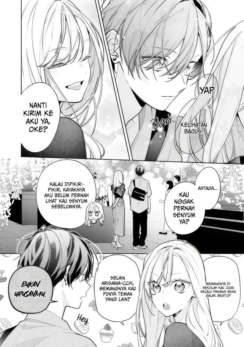 Nee-chan no Tomodachi ga Uzai-banashi Chapter 16 - Page 11