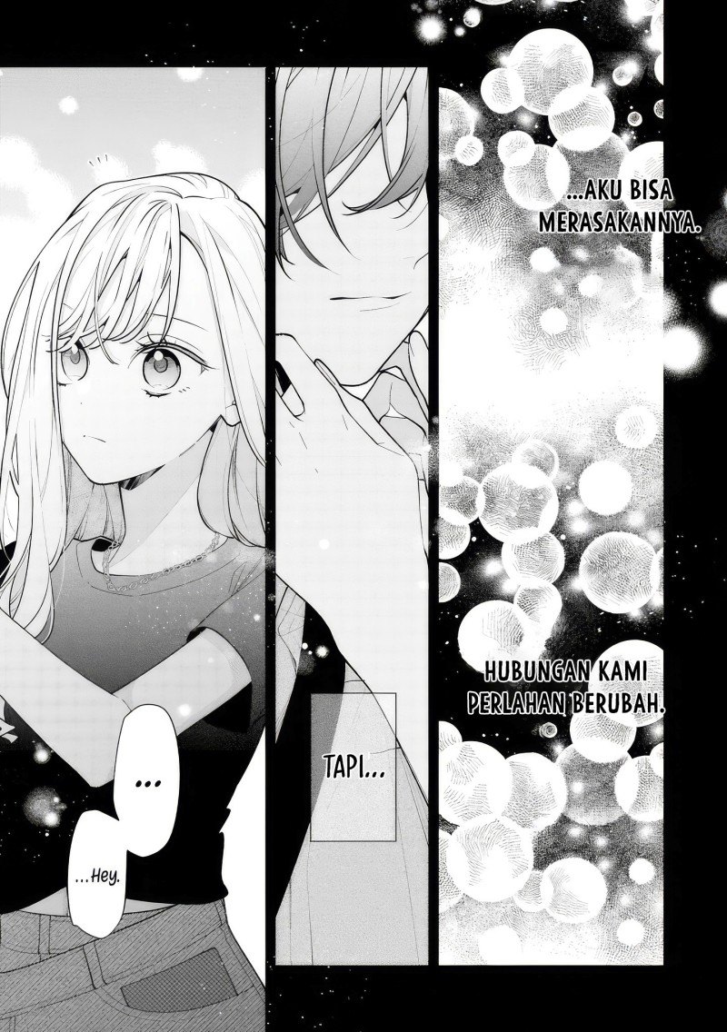 Nee-chan no Tomodachi ga Uzai-banashi Chapter 16 - Page 14
