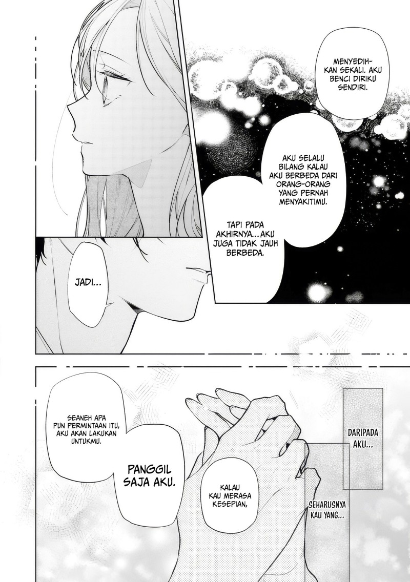 Nee-chan no Tomodachi ga Uzai-banashi Chapter 16 - Page 17