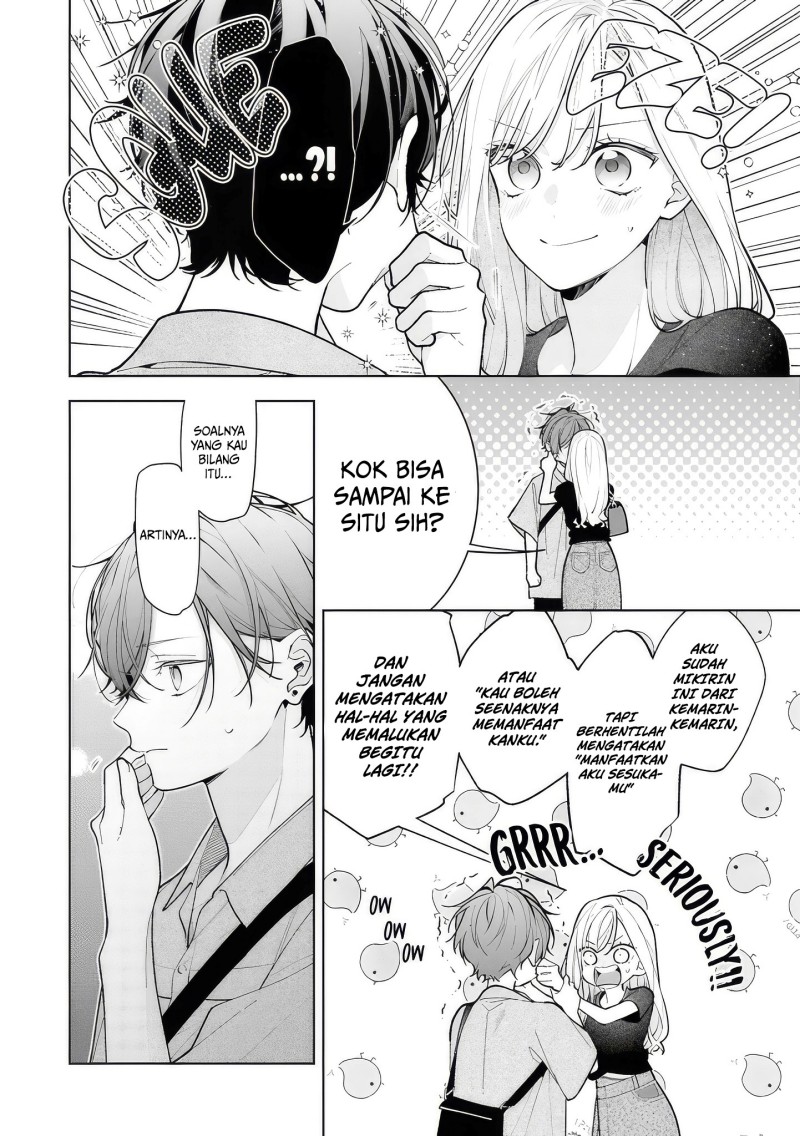 Nee-chan no Tomodachi ga Uzai-banashi Chapter 16 - Page 19