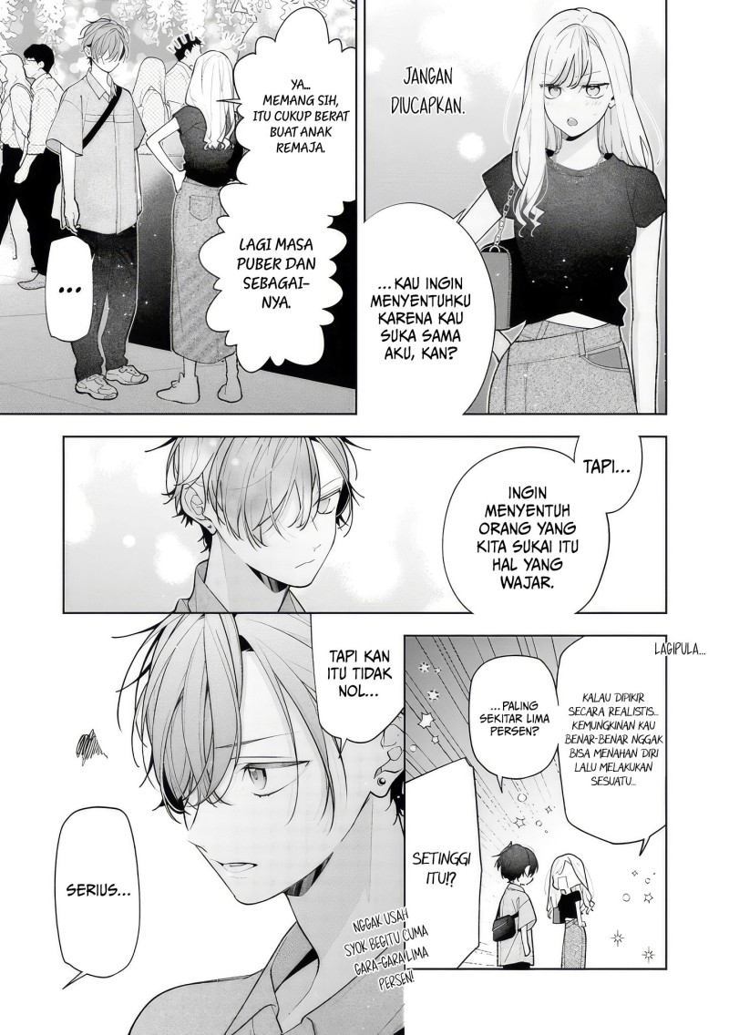 Nee-chan no Tomodachi ga Uzai-banashi Chapter 16 - Page 20