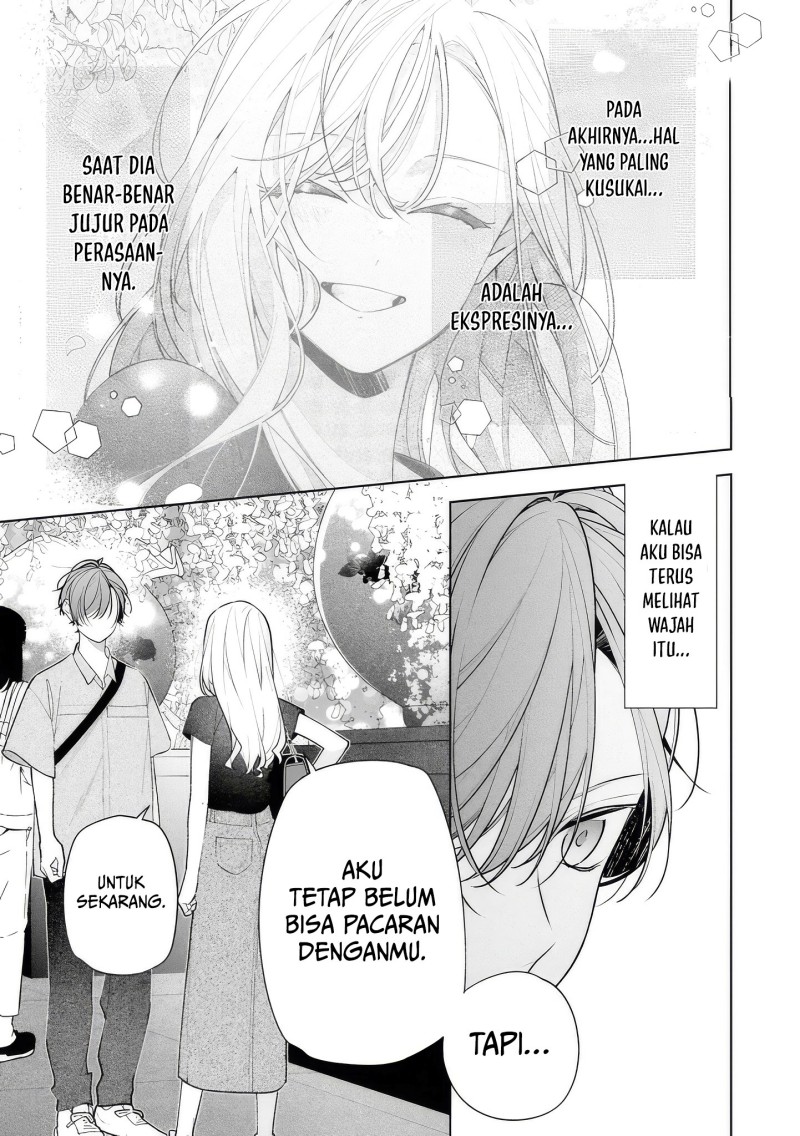 Nee-chan no Tomodachi ga Uzai-banashi Chapter 16 - Page 22