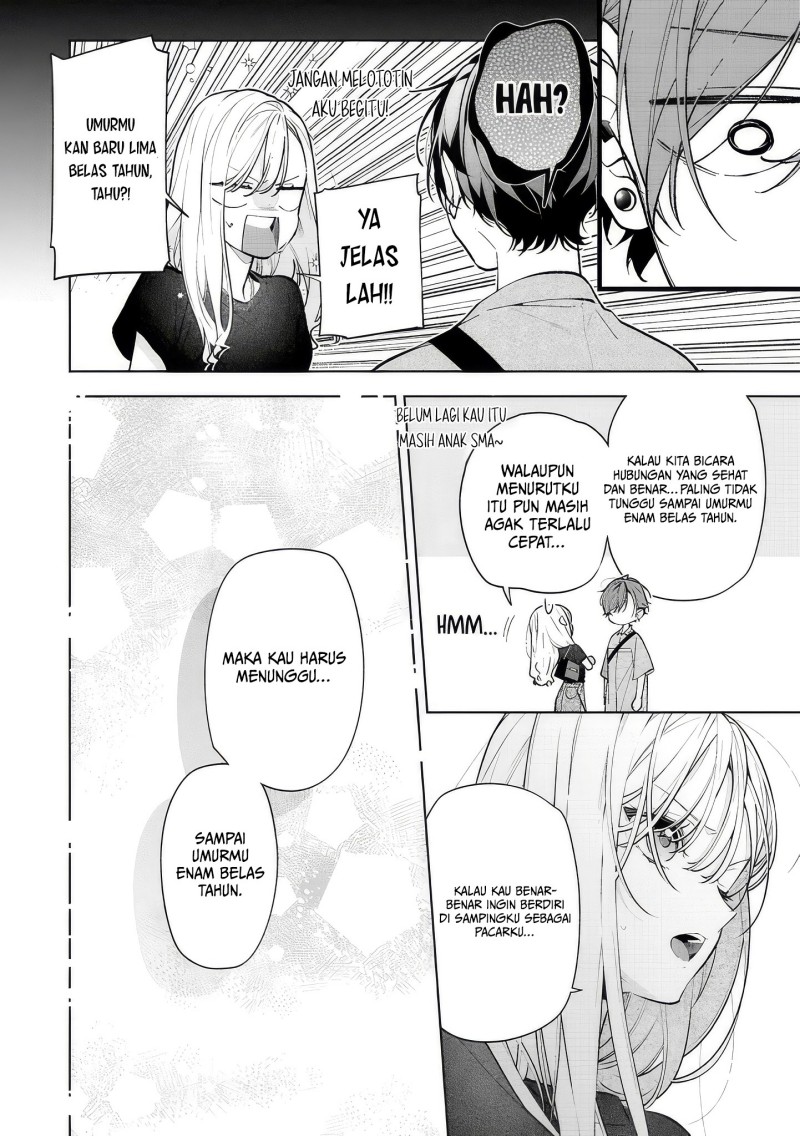 Nee-chan no Tomodachi ga Uzai-banashi Chapter 16 - Page 23