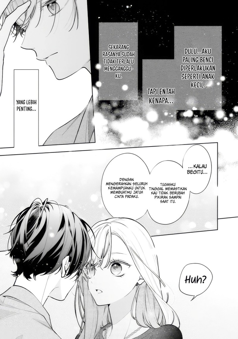 Nee-chan no Tomodachi ga Uzai-banashi Chapter 16 - Page 26