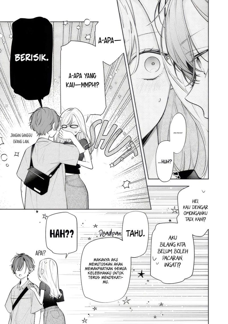 Nee-chan no Tomodachi ga Uzai-banashi Chapter 16 - Page 28