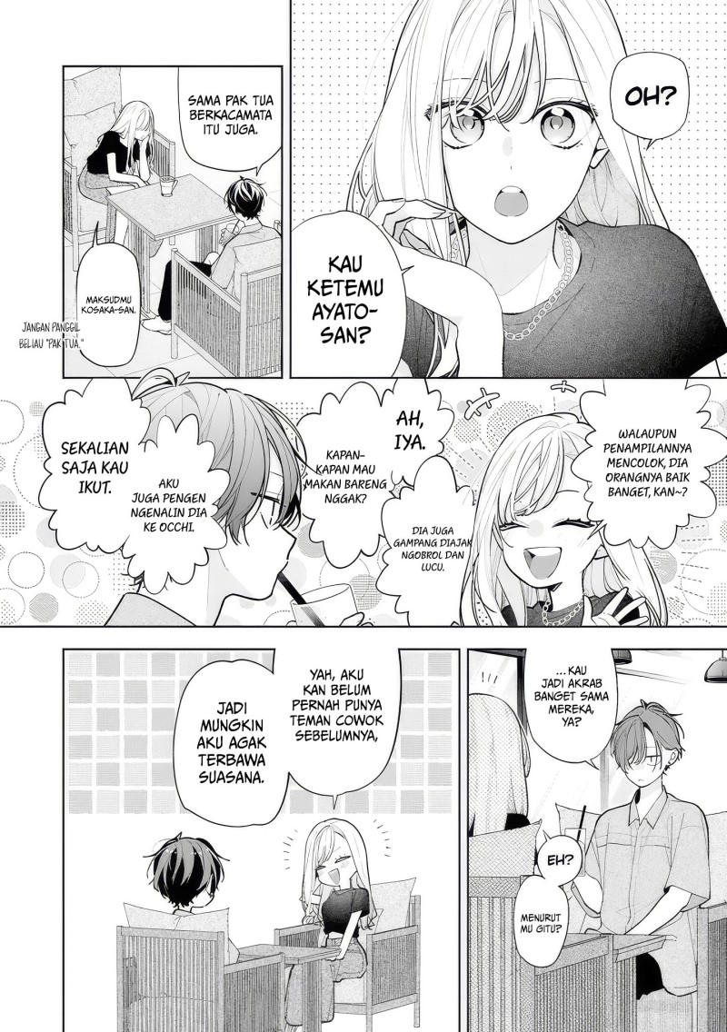 Nee-chan no Tomodachi ga Uzai-banashi Chapter 16 - Page 3