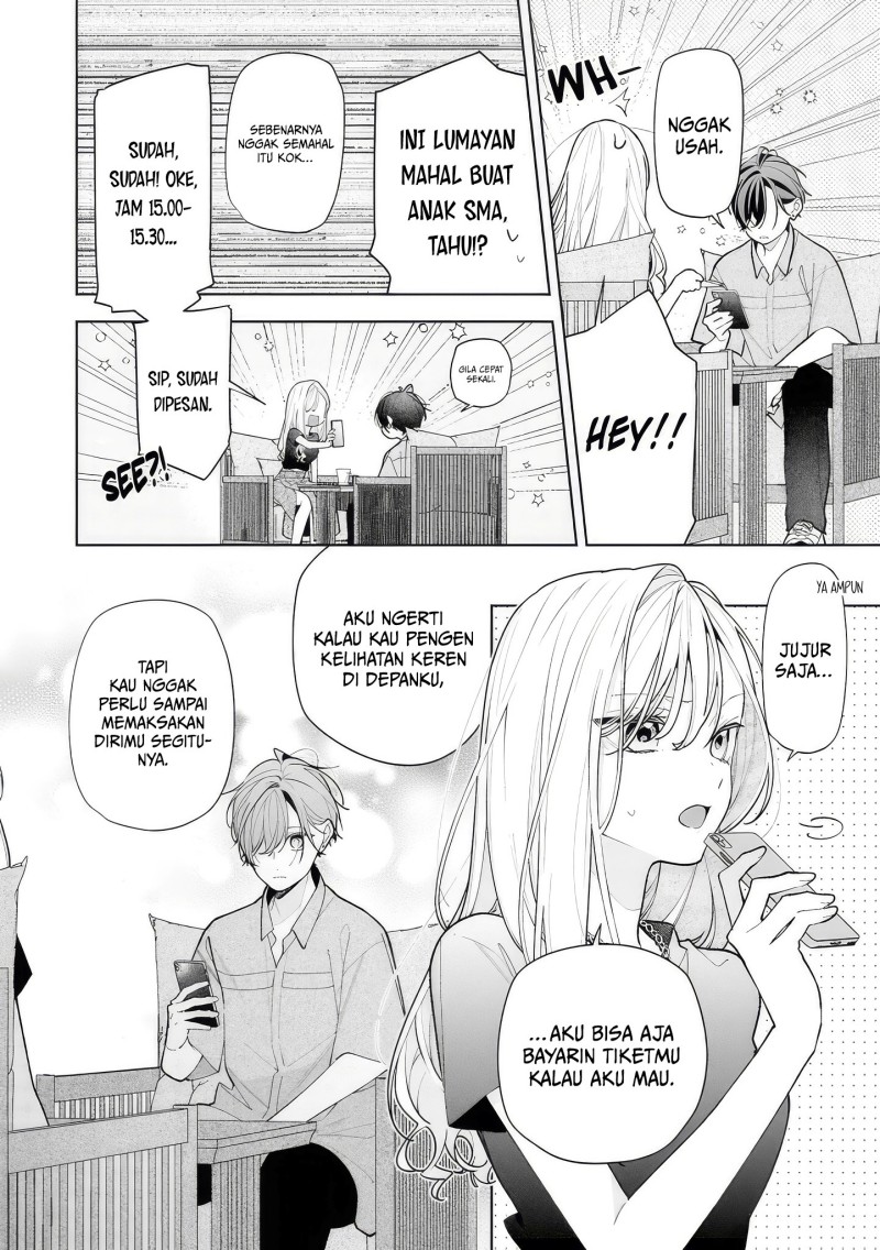 Nee-chan no Tomodachi ga Uzai-banashi Chapter 16 - Page 5