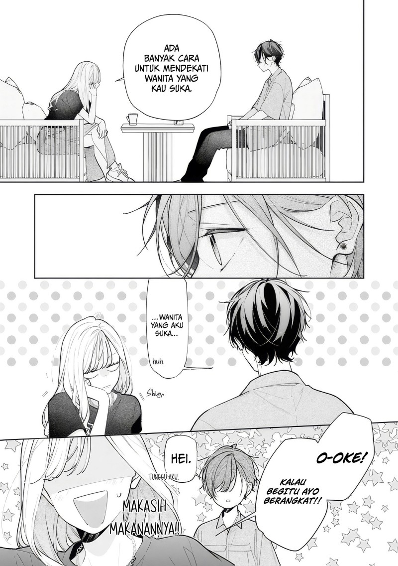 Nee-chan no Tomodachi ga Uzai-banashi Chapter 16 - Page 6