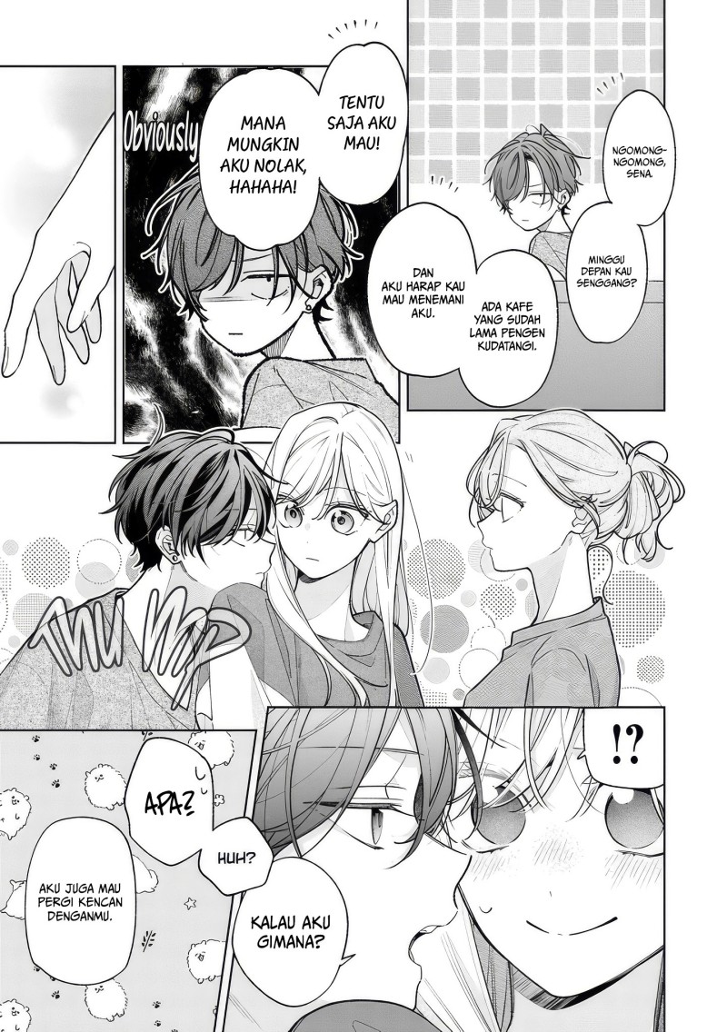 Nee-chan no Tomodachi ga Uzai-banashi Chapter 17 - Page 12
