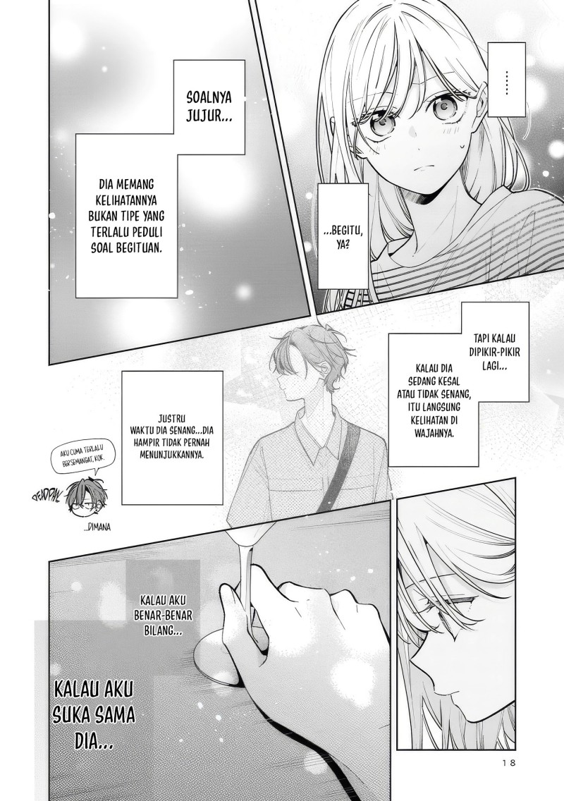 Nee-chan no Tomodachi ga Uzai-banashi Chapter 17 - Page 17