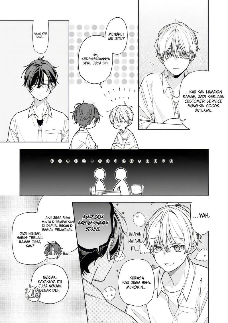 Nee-chan no Tomodachi ga Uzai-banashi Chapter 17 - Page 20