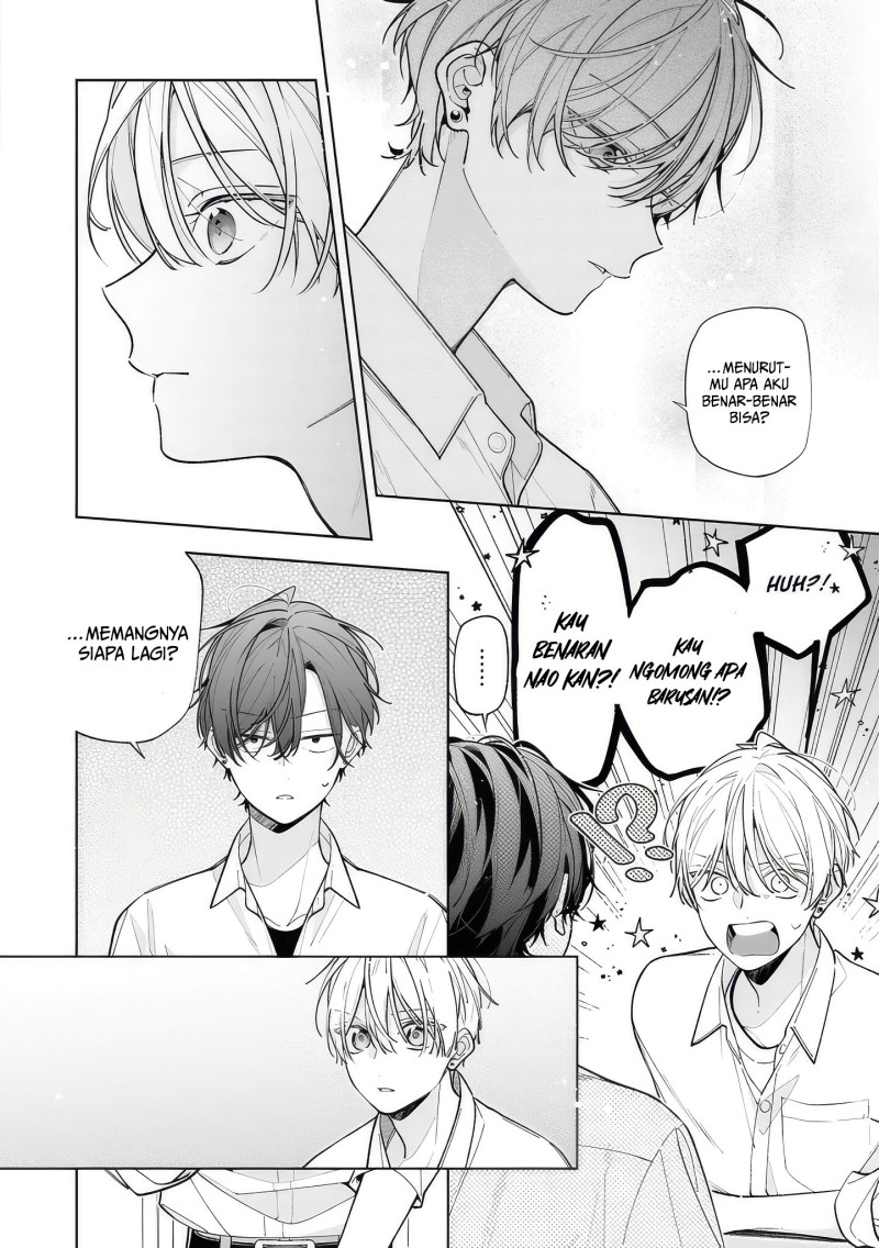 Nee-chan no Tomodachi ga Uzai-banashi Chapter 17 - Page 21