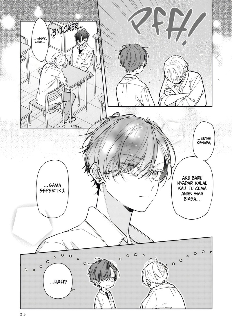 Nee-chan no Tomodachi ga Uzai-banashi Chapter 17 - Page 22
