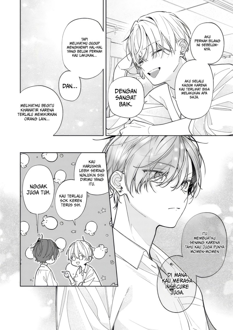 Nee-chan no Tomodachi ga Uzai-banashi Chapter 17 - Page 23