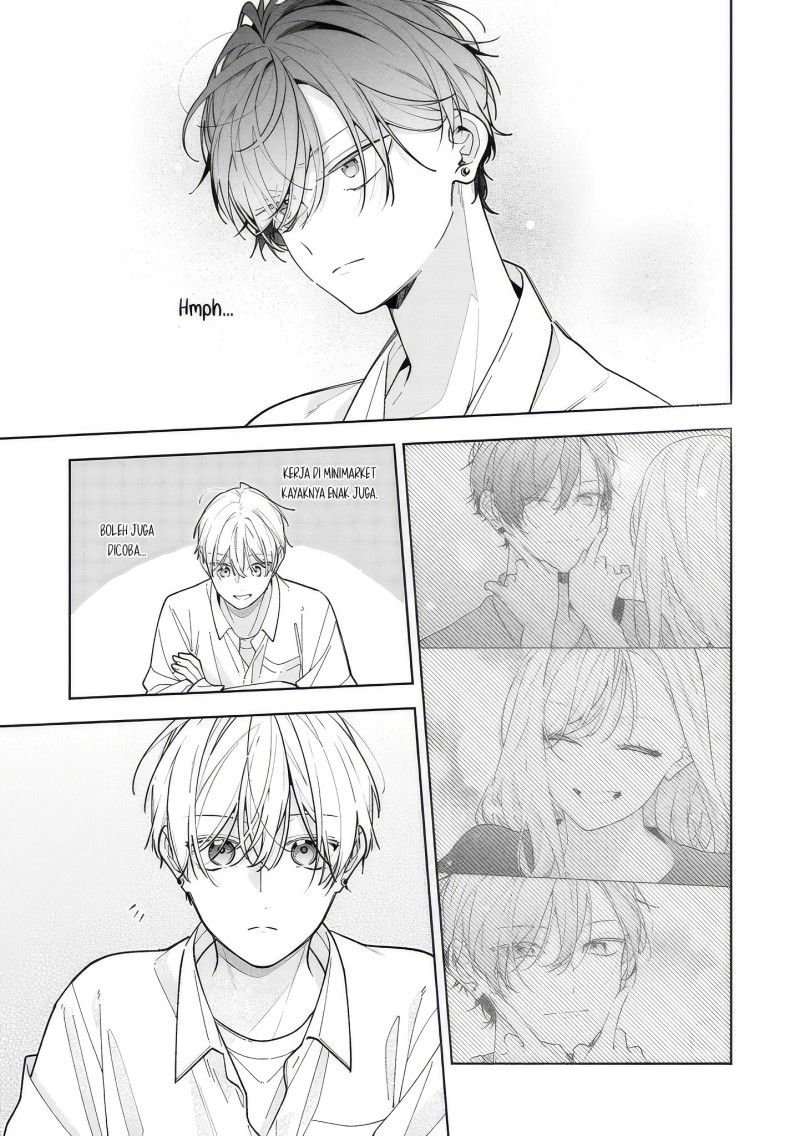 Nee-chan no Tomodachi ga Uzai-banashi Chapter 17 - Page 24