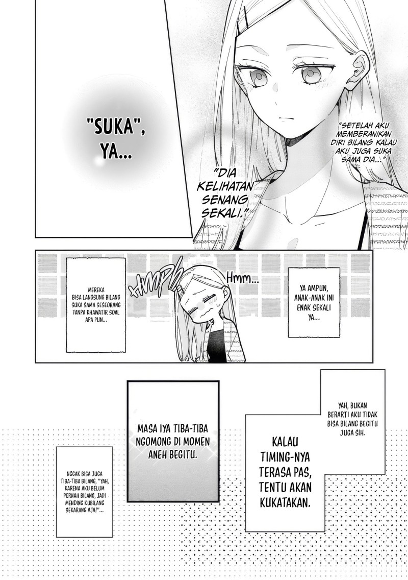 Nee-chan no Tomodachi ga Uzai-banashi Chapter 17 - Page 29