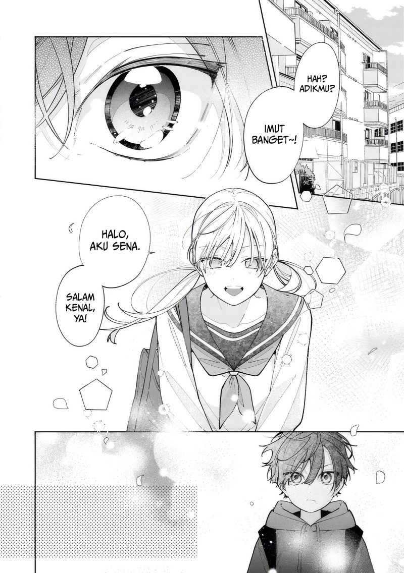 Nee-chan no Tomodachi ga Uzai-banashi Chapter 17 - Page 3