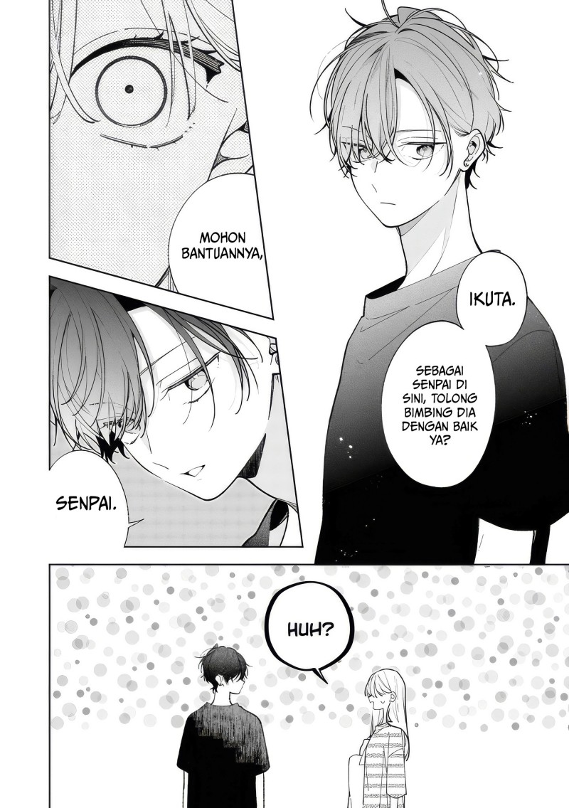 Nee-chan no Tomodachi ga Uzai-banashi Chapter 17 - Page 33