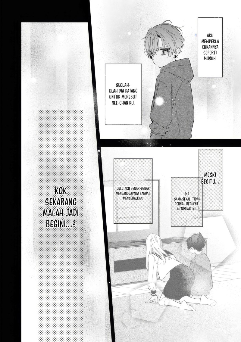 Nee-chan no Tomodachi ga Uzai-banashi Chapter 17 - Page 5
