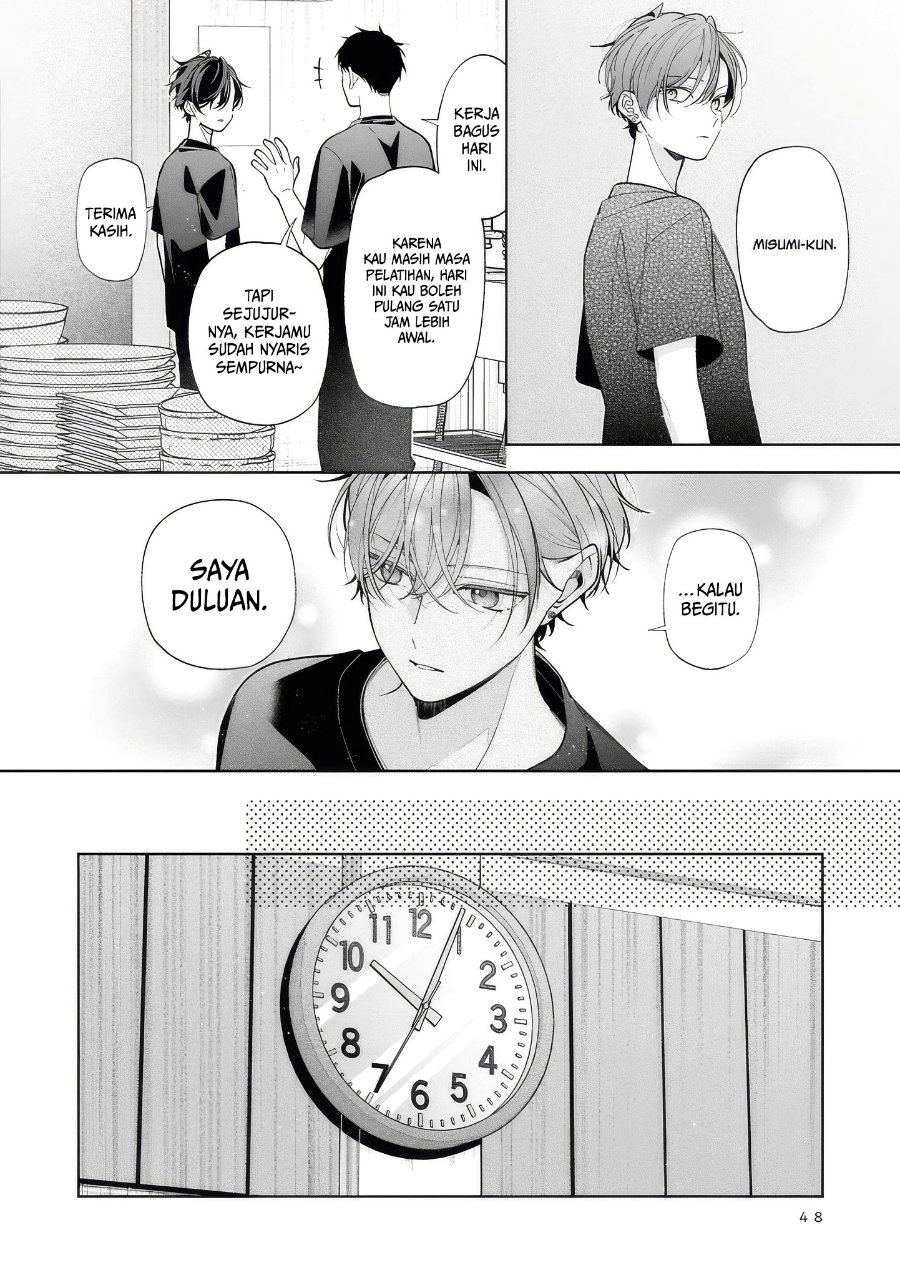 Nee-chan no Tomodachi ga Uzai-banashi Chapter 18 - Page 15