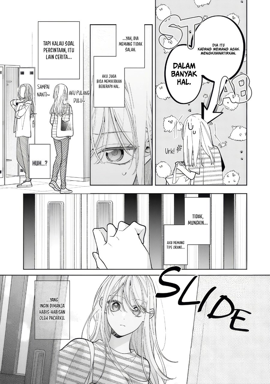 Nee-chan no Tomodachi ga Uzai-banashi Chapter 18 - Page 18