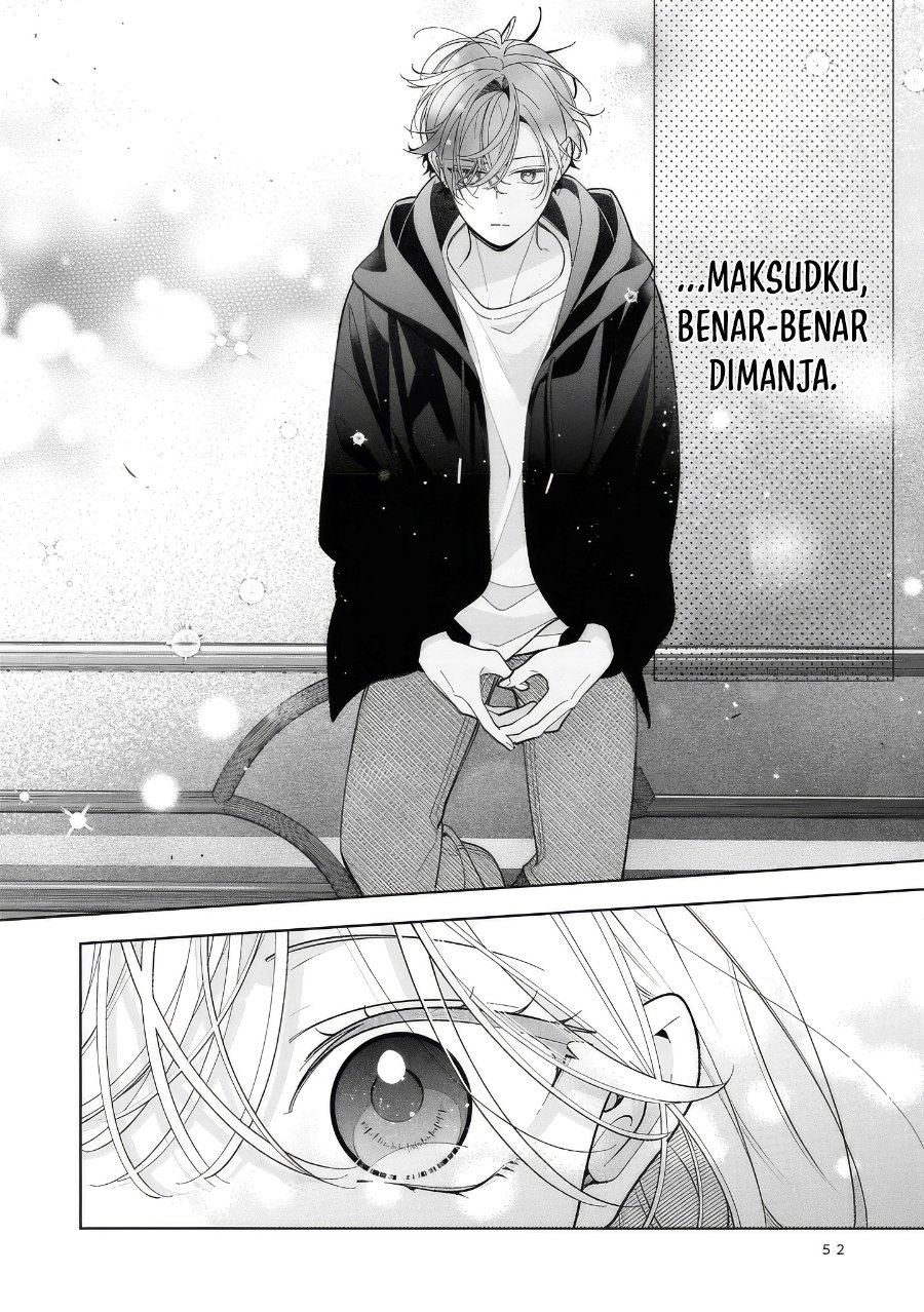 Nee-chan no Tomodachi ga Uzai-banashi Chapter 18 - Page 19